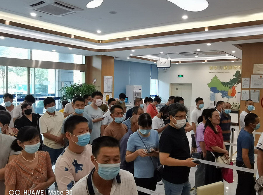 【414】電滾筒開展員工健康體檢落實關心關愛.jpg 【414】電滾筒開展員工健康體檢落實關心關愛.jpg